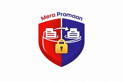 Mera Pramaan Logo