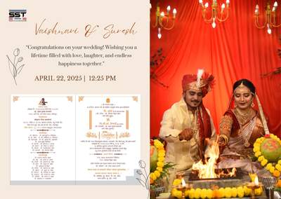 Wedding Invitation